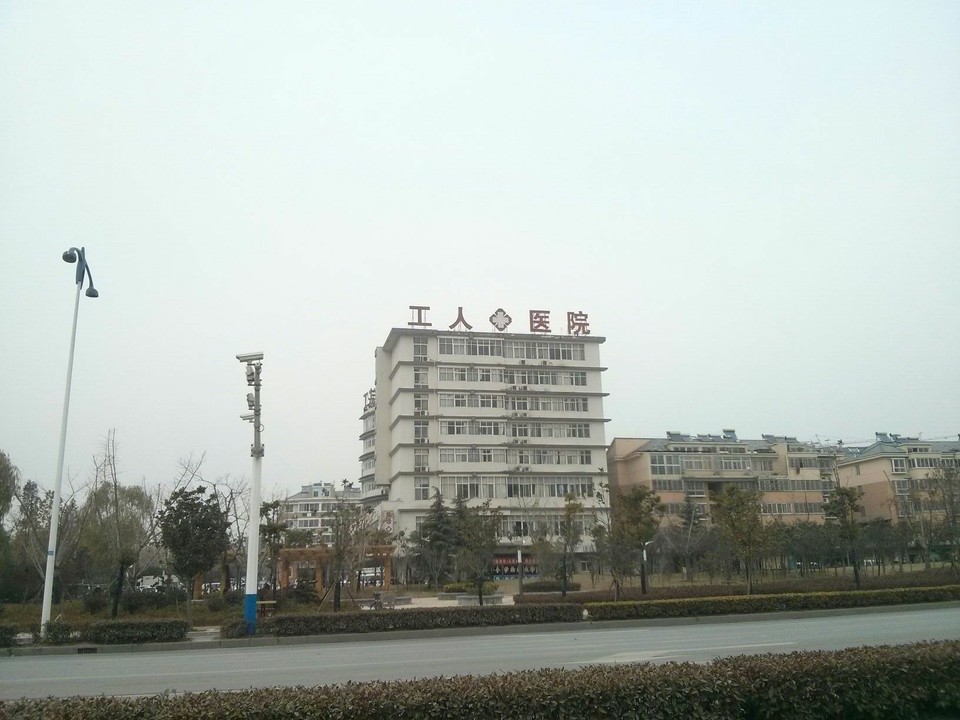 北门医院(简阳北门医院)