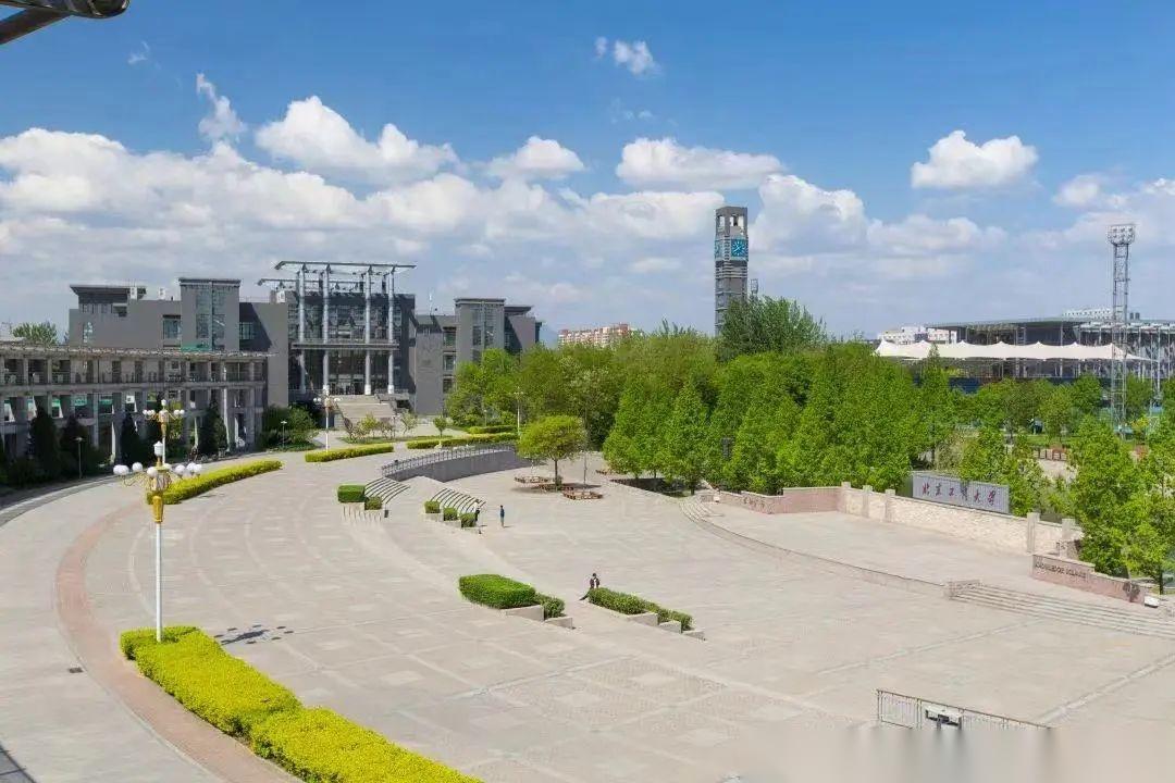 北京工商大学招聘(北京工商大学招聘教师2023)