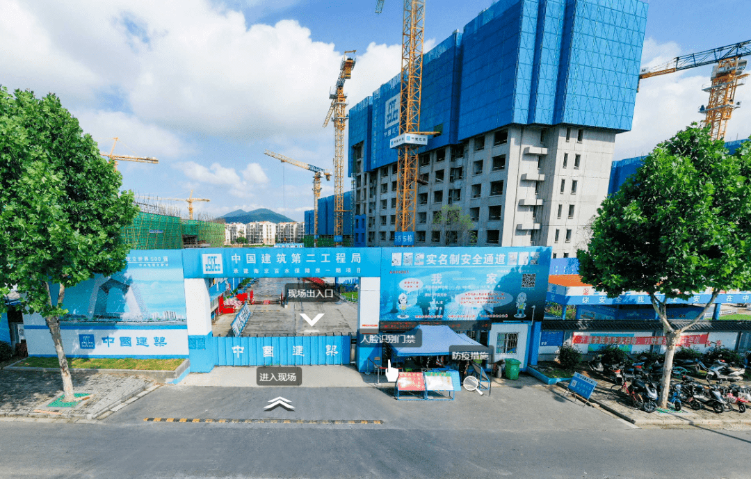 江苏建工集团(江苏建工集团施建军哪里人)