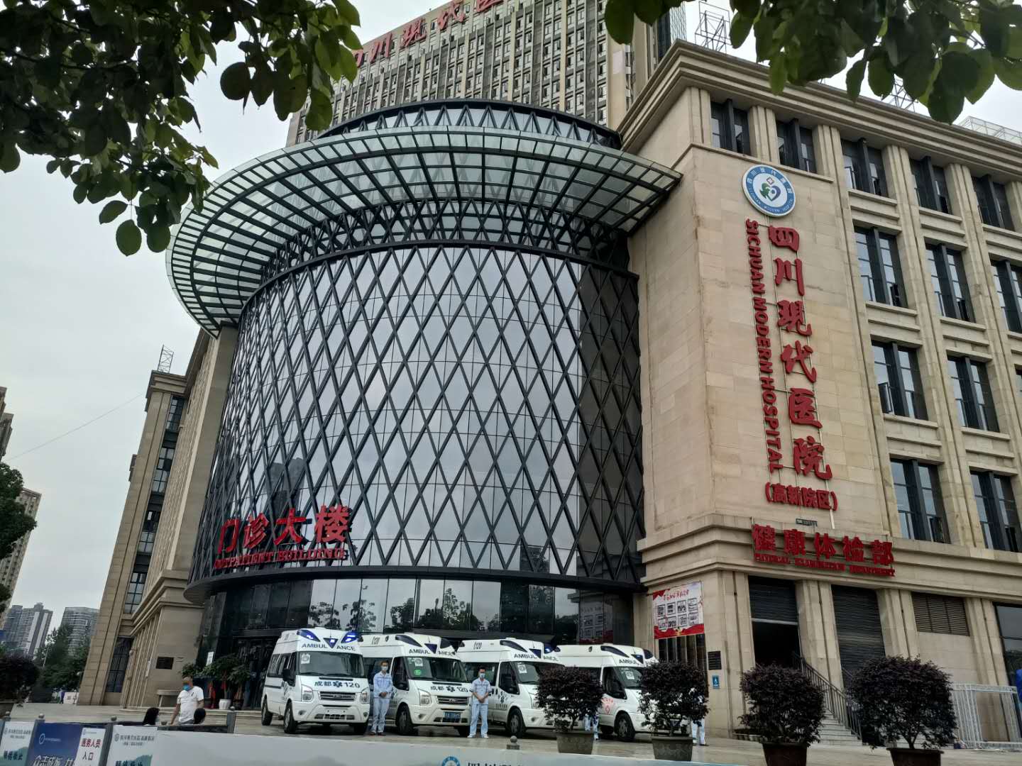 乐山现代妇产医院(乐山现代妇产医院正规吗)