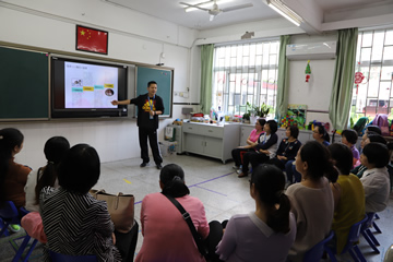 深圳元平特殊教育学校(深圳元平特殊教育学校李晓春老师)