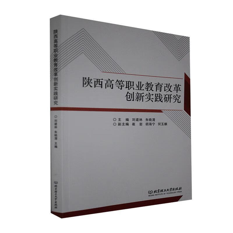 北京城乡建设集团有限责任公司(北京城乡建设集团有限责任公司基础设施工程总承包部)