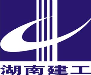 湖南省建工集团(湖南省建工集团领导班子成员)