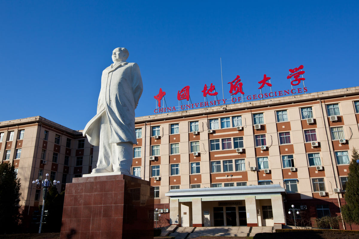 北京知名大学(北京知名大学校排名)